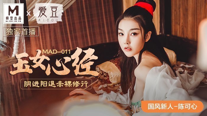 插逼逼视频啊啊啊