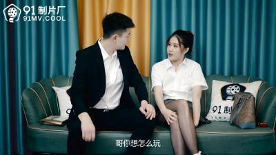 午夜成人精品視频在线观看