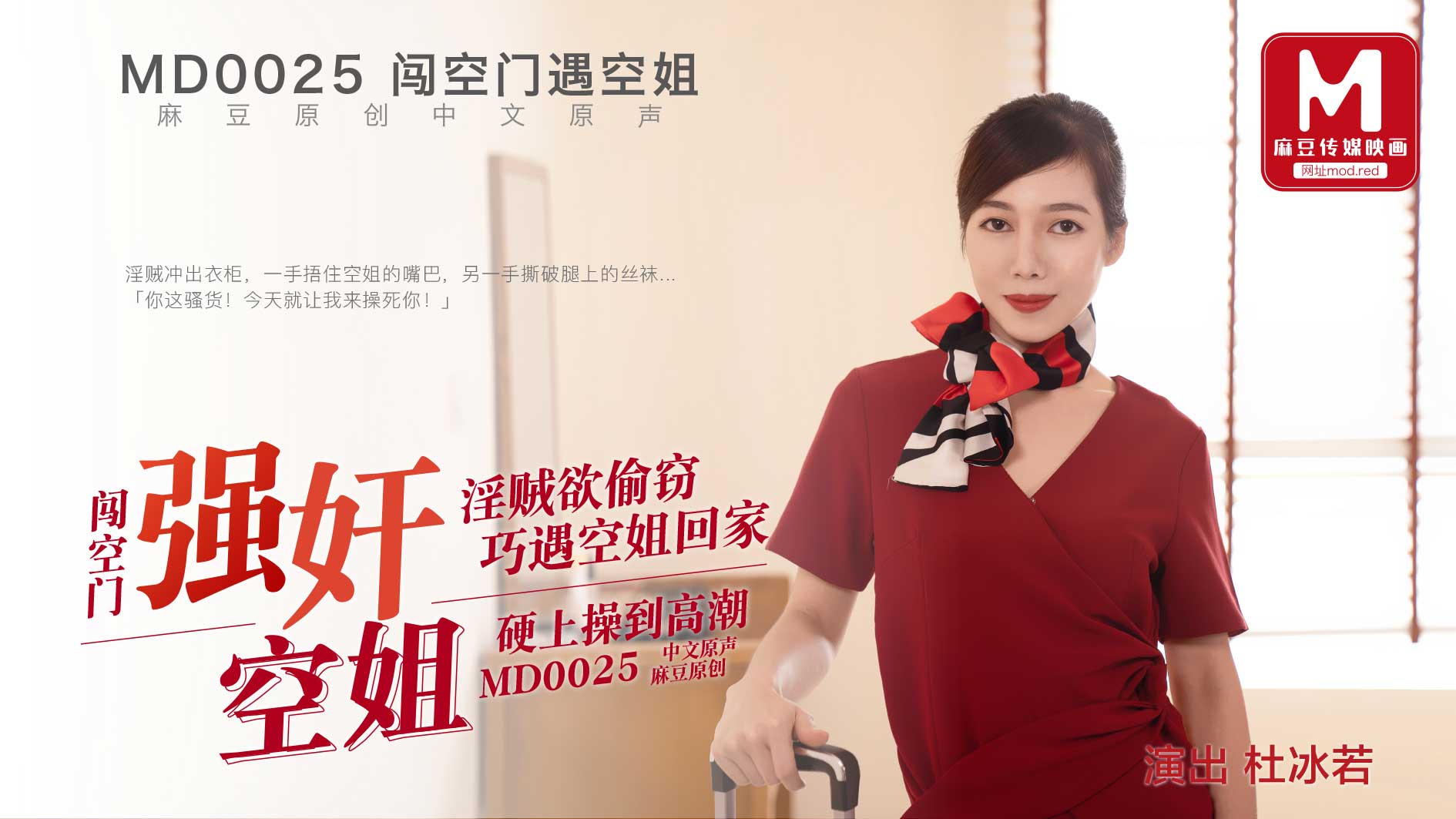 午夜福利国产精品一级毛片