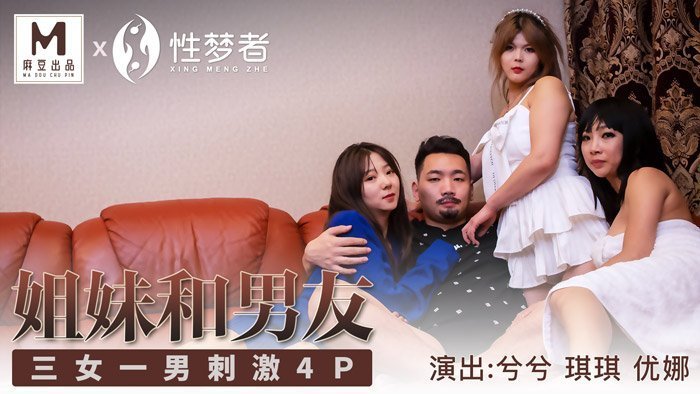 青青操国产一区在线观看
