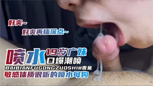 2024国产精品福利在线
